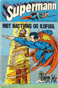 Cover Thumbnail for Supermann (Semic, 1977 series) #3/1978