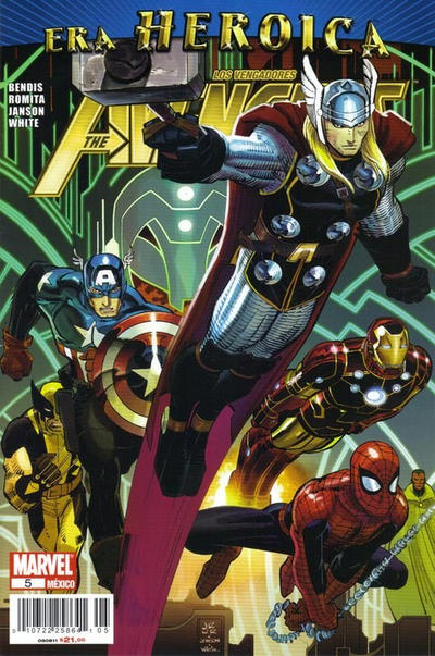 Cover for Los Vengadores, the Avengers (Editorial Televisa, 2011 series) #5