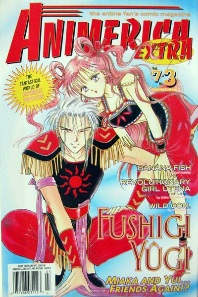 Cover for Animerica Extra (Viz, 1998 series) #v7#3