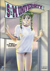 Cover for S&M University (Fantagraphics, 2001 series) #4