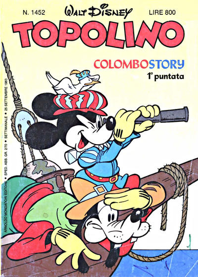 Cover for Topolino (Mondadori, 1949 series) #1452