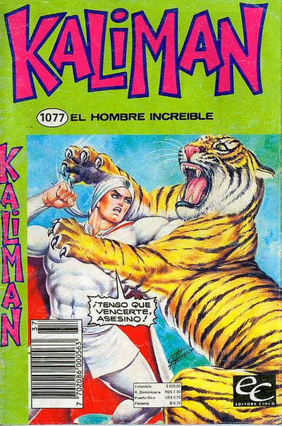 Cover for Kaliman (Editora Cinco, 1976 series) #1077