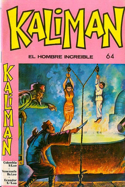 Cover for Kaliman (Editora Cinco, 1976 series) #64