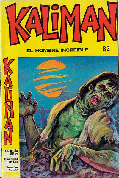 Cover for Kaliman (Editora Cinco, 1976 series) #82