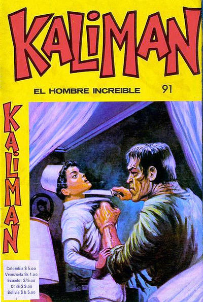 Cover for Kaliman (Editora Cinco, 1976 series) #91