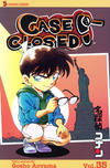 Cover for Case Closed (Viz, 2004 series) #35