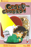 Cover for Case Closed (Viz, 2004 series) #33