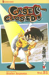 Cover for Case Closed (Viz, 2004 series) #31
