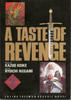 Cover for Crying Freeman: A Taste of Revenge (Viz, 1992 series) #2