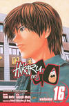 Cover for Hikaru No Go (Viz, 2004 series) #16