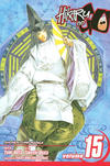 Cover for Hikaru No Go (Viz, 2004 series) #15