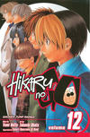 Cover for Hikaru No Go (Viz, 2004 series) #12