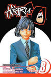 Cover for Hikaru No Go (Viz, 2004 series) #8
