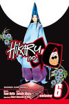 Cover for Hikaru No Go (Viz, 2004 series) #6