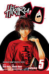 Cover for Hikaru No Go (Viz, 2004 series) #5