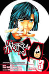 Cover for Hikaru No Go (Viz, 2004 series) #3