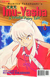Cover for Inu-Yasha: A Feudal Fairy Tale Part Five (Viz, 2000 series) #6
