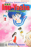 Cover for Inu-Yasha: A Feudal Fairy Tale Part Five (Viz, 2000 series) #2