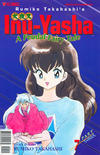 Cover for Inu-Yasha: A Feudal Fairy Tale Part Three (Viz, 1999 series) #7