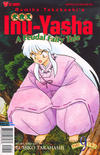 Cover for Inu-Yasha: A Feudal Fairy Tale Part Two (Viz, 1998 series) #9