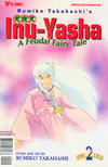 Cover for Inu-Yasha: A Feudal Fairy Tale Part Two (Viz, 1998 series) #2