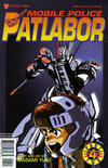 Cover for Mobile Police Patlabor Part Two (Viz, 1998 series) #4