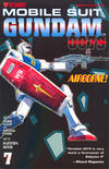 Cover for Mobile Suit Gundam 0079 Part One (Viz, 1999 series) #7