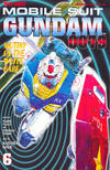 Cover for Mobile Suit Gundam 0079 Part One (Viz, 1999 series) #6