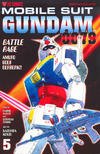 Cover for Mobile Suit Gundam 0079 Part One (Viz, 1999 series) #5