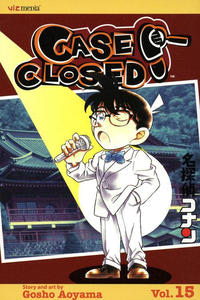 Cover Thumbnail for Case Closed (Viz, 2004 series) #15