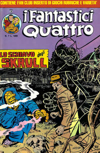 Cover Thumbnail for I Fantastici Quattro (Editoriale Corno, 1983 series) #7