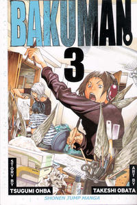 Cover for Bakuman (Viz, 2010 series) #3