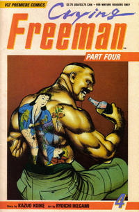 Cover Thumbnail for Crying Freeman Part Four (Viz, 1992 series) #4