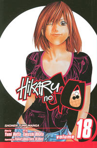 Cover Thumbnail for Hikaru No Go (Viz, 2004 series) #18