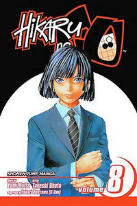 Cover Thumbnail for Hikaru No Go (Viz, 2004 series) #8