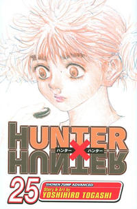 Cover Thumbnail for Hunter x Hunter (Viz, 2005 series) #25