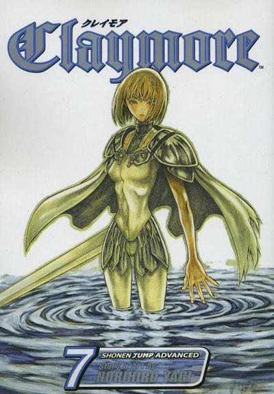 Cover for Claymore (Viz, 2006 series) #7