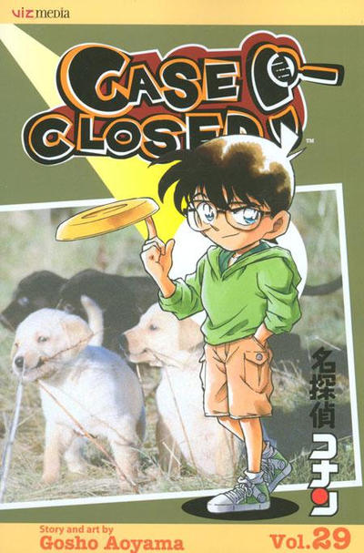 Cover for Case Closed (Viz, 2004 series) #29