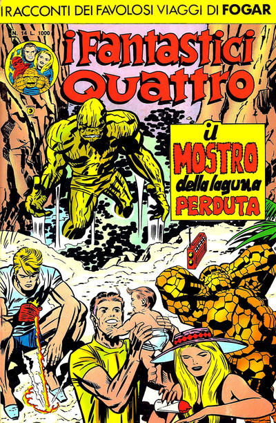Cover for I Fantastici Quattro (Editoriale Corno, 1983 series) #14
