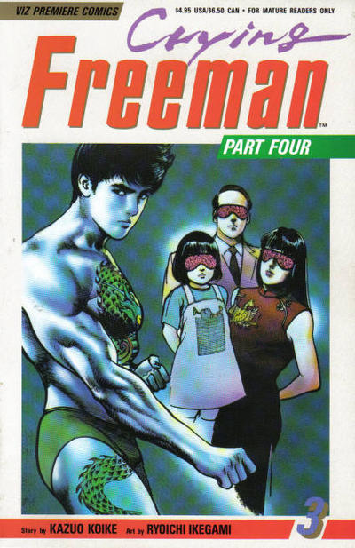 Cover for Crying Freeman Part Four (Viz, 1992 series) #3