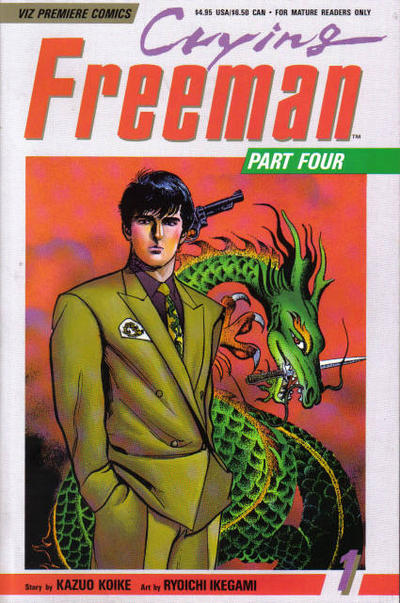 Cover for Crying Freeman Part Four (Viz, 1992 series) #1