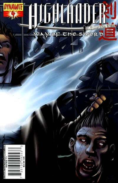 Cover for Highlander: Way of the Sword (Dynamite Entertainment, 2007 series) #4 [Cover B]