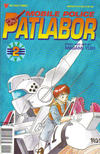 Cover for Mobile Police Patlabor Part Two (Viz, 1998 series) #2