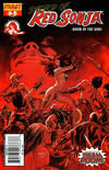 Cover for Sword of Red Sonja: Doom of the Gods (Dynamite Entertainment, 2007 series) #3 [Cover A]