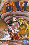Cover for Pixy Junket (Viz, 1993 series) #3