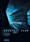 Cover for Absolute Zero (Splitter Verlag, 2011 series) #1 - Mission Sibirien