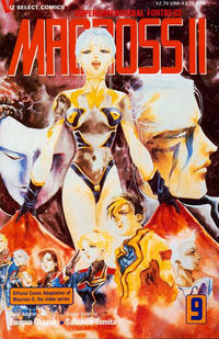 Cover Thumbnail for Macross II (Viz, 1992 series) #9