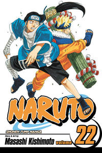 Cover Thumbnail for Naruto (Viz, 2003 series) #22