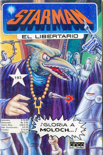Cover for Starman El Libertario (Editora Cinco, 1970 ? series) #193