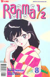 Cover for Ranma 1/2 Part Seven (Viz, 1998 series) #8